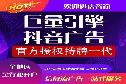案例分享：SEM优化师如何实现关键词优化