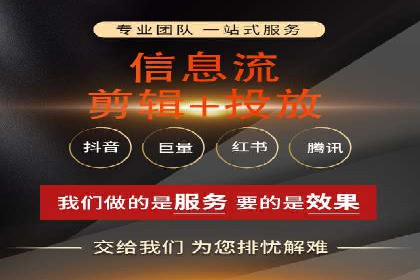 成功案例：百度竞价账户托管如何助力企业增长